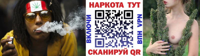 Все наркотики Балахна Гашиш  МАРИХУАНА  АМФЕТАМИН  Мефедрон  КОКАИН 