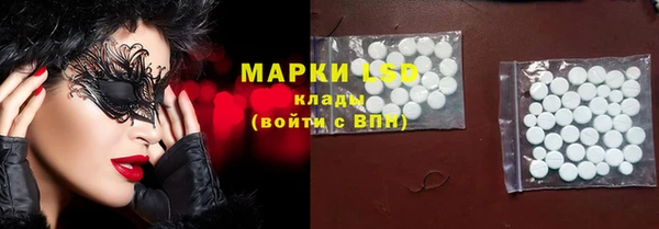 соль курить ск Сатка