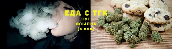 соль курить ск Ростов