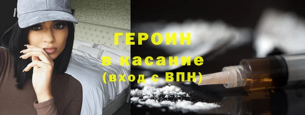 наркотики Дрезна