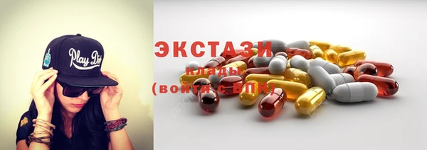 скорость Россошь
