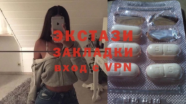 метамфетамин Дубовка