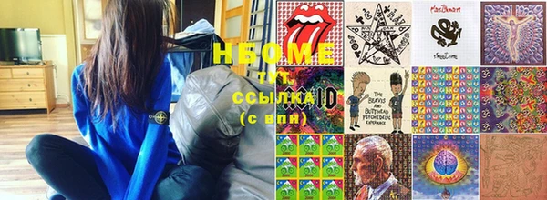 скорость Россошь