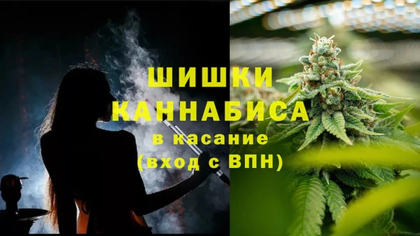 меф VHQ Дубна