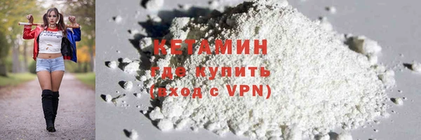 гашишное масло Рославль
