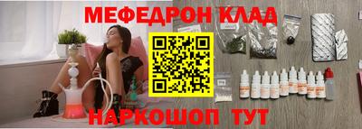 мет Апрелевка