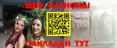 каннабис Апшеронск