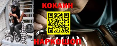 мет Апрелевка