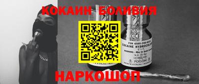 мет Апрелевка
