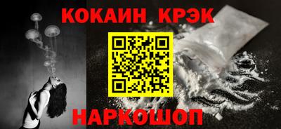 мет Апрелевка