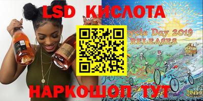прущие крисы Аргун