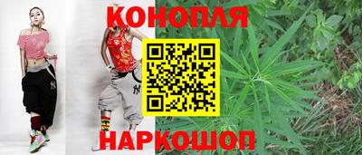 мет Апрелевка