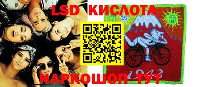 мет Апрелевка