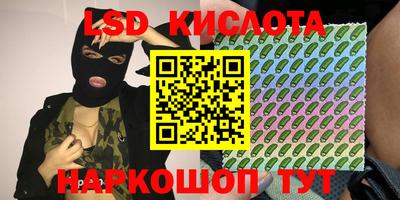 прущие крисы Аргун