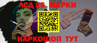 каннабис Апшеронск