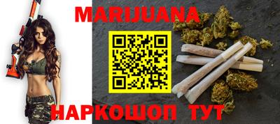 2c-b Апрелевка