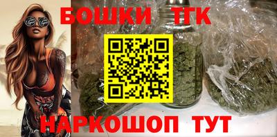 прущие крисы Аргун