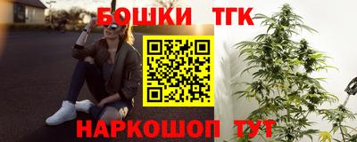 мет Апрелевка
