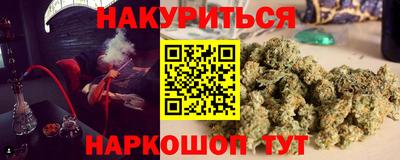 мет Апрелевка