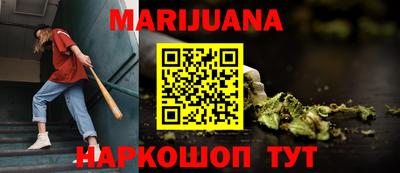 мефедрон VHQ Аргун