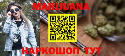 мефедрон VHQ Аргун