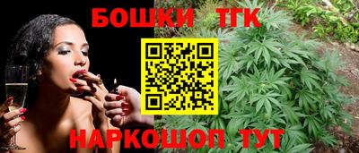 прущие крисы Аргун