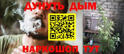 прущие крисы Аргун