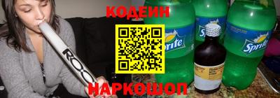 каннабис Апшеронск