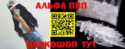 MDMA Premium VHQ Беслан