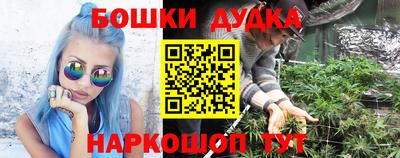 мет Апрелевка