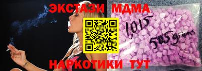 прущие крисы Аргун