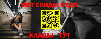 прущие крисы Аргун