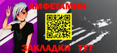 каннабис Апшеронск