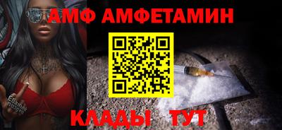 мет Апрелевка