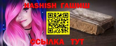 мет Апрелевка