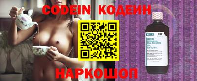 прущие крисы Аргун