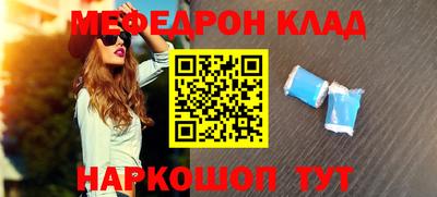 мет Апрелевка