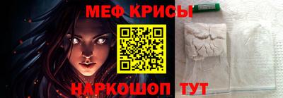 2c-b Апрелевка