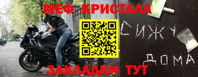 каннабис Апшеронск