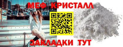 прущие крисы Аргун