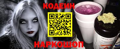 каннабис Апшеронск