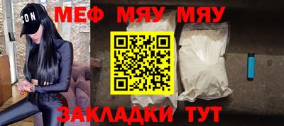 2c-b Апрелевка