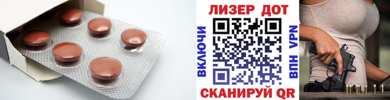ОМГ ОМГ ссылки  Балахна  ЛСД экстази кислота 