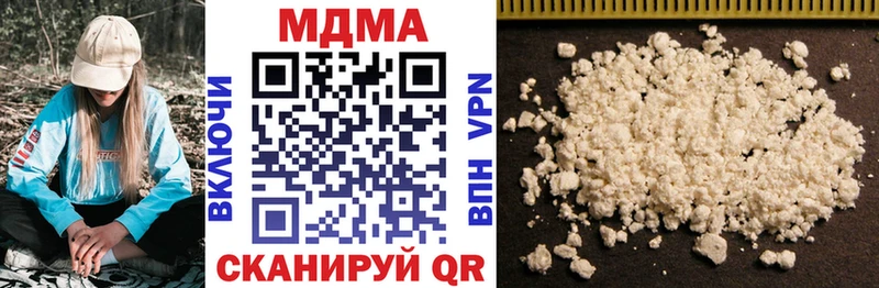 МДМА Molly  гидра вход  Балахна 