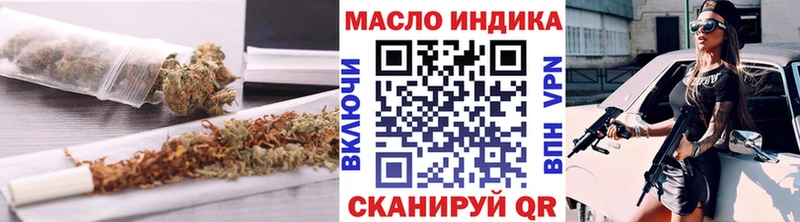 наркота  Балахна  Дистиллят ТГК Wax 