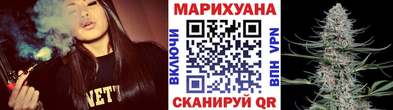 Конопля Amnesia  мега маркетплейс  Балахна 