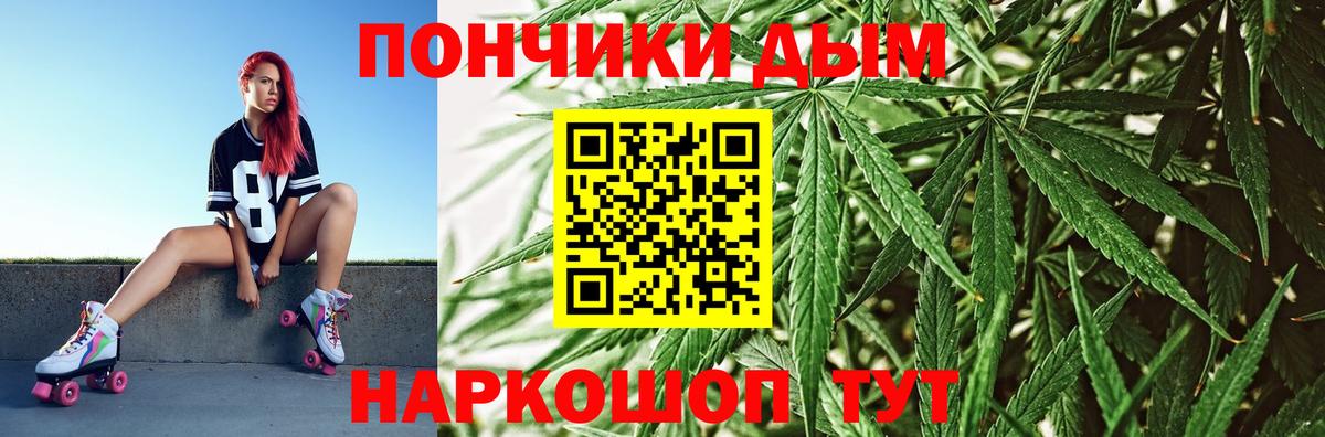 МАРИХУАНА ГИДРОПОН  МАРИХУАНА Ganja  Балахна  Марихуана OG Kush  Конопля гибрид 