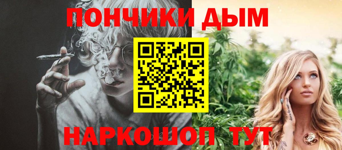Конопля VHQ Балахна
